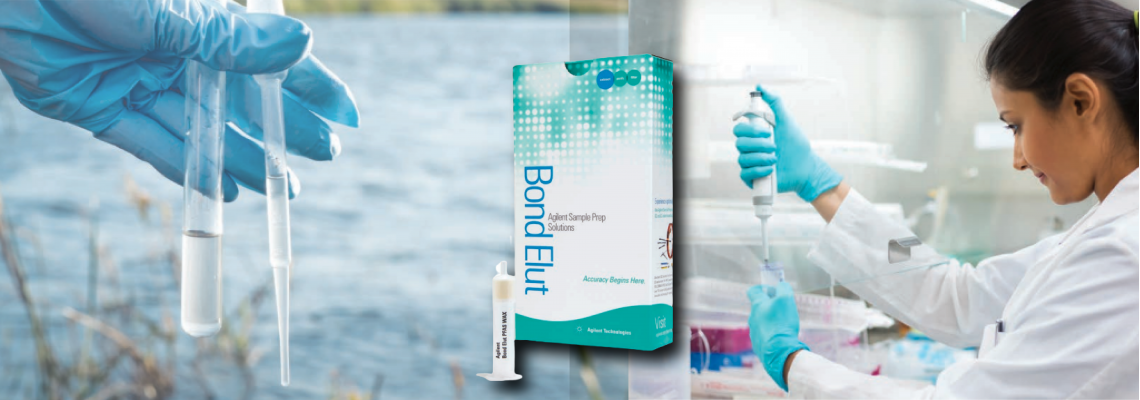 Agilent new products: Bond Elut PFAS WAX SPE Cartridge