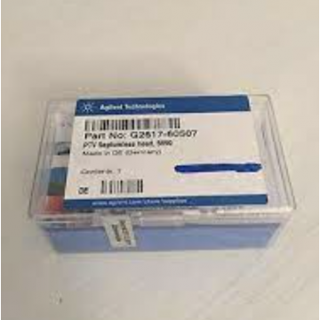 Agilent PTV Septumless head, 6890