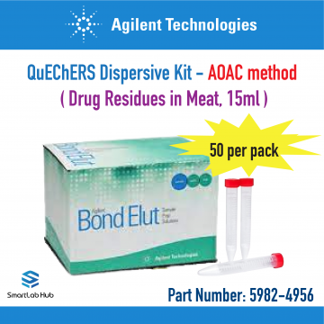Agilent QuEChERS Dispersive Kit, Drug Residues in Meat, AOAC method, 15mL, 50/pk