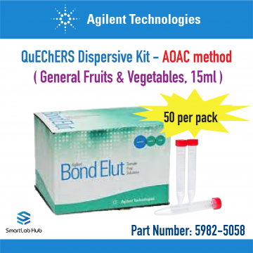 Agilent QuEChERS Dispersive Kit, General Fruits and Vegetables, AOAC method, 15mL, 50/pk