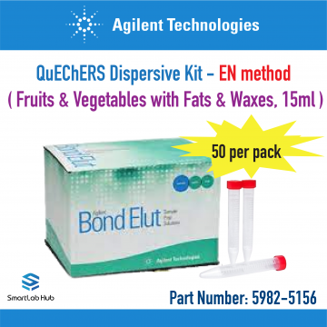 Agilent QuEChERS Dispersive Kit, Fruits and Vegetables with Fats and Waxes, EN method, 15mL, 50/pk