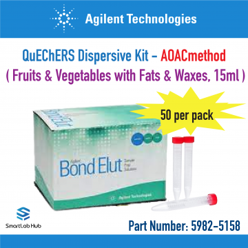 Agilent QuEChERS Dispersive Kit, Fruits and Vegetables with Fats and Waxes, AOAC method, 15mL, 50/pk