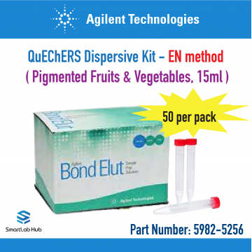 Agilent QuEChERS Dispersive Kit, Pigmented Fruits and Vegetables, EN method, 15mL, 50/pk