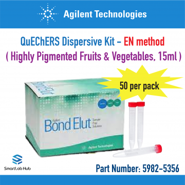 Agilent QuEChERS Dispersive Kit, Highly Pigmented Fruits and Vegetables, EN method, 15 mL, 50/pk. 