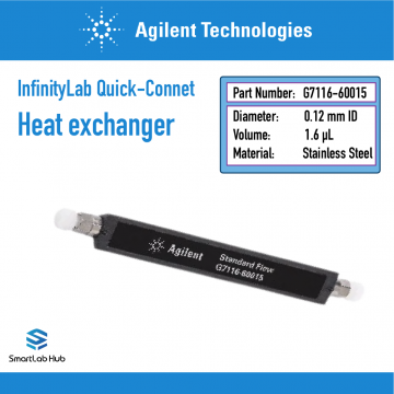 Agilent InfinityLab Quick-Connect heat exchanger, standard. 0.12mm ID, 1.6µL