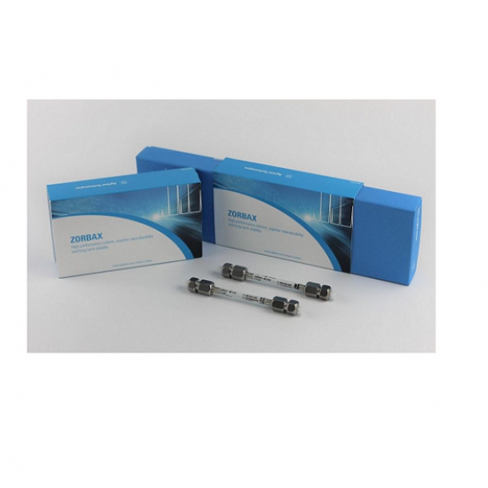 Agilent Bonus-RP Guard Cart 5u 4.6x12.5mm 4PK Agilent Bonus-RP Guard Cart 5u 4.6x12.5mm 4PK