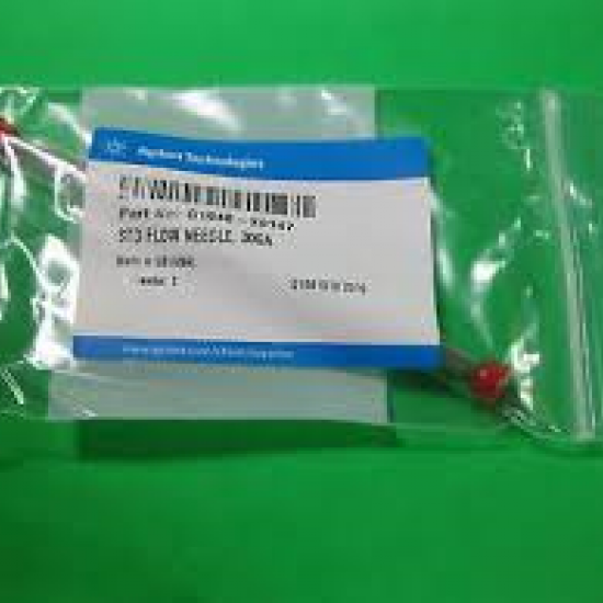 Agilent ESI STD Needle 30GA Agilent ESI STD Needle 30GA